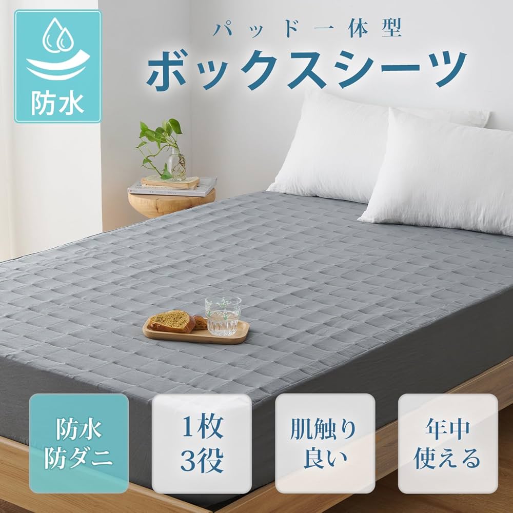 yukkiページ　3袋 ライブベイトBOX3 TYPE-Ⅱ - 釣り用品のメーカー｜タカ産業株式